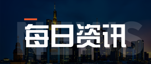 全省协同发力满足2000多万老年人多样化需求