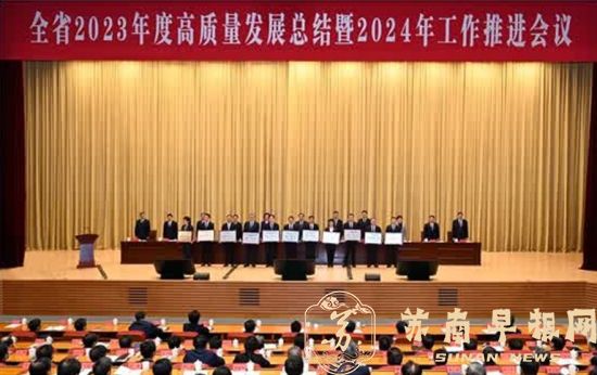 江苏&ldquo;统考&rdquo;第六次发榜 这些信号很强烈