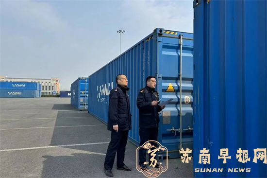 建立南京新开放型经济枢纽！“中欧班列+保税”进口模式落地2.jpg