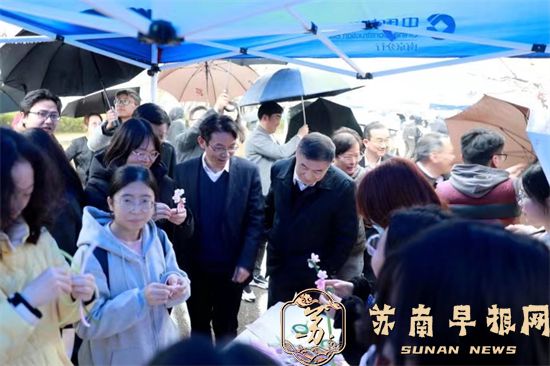 春风化雨时 中国药科大学樱花节拉开序幕5.jpg