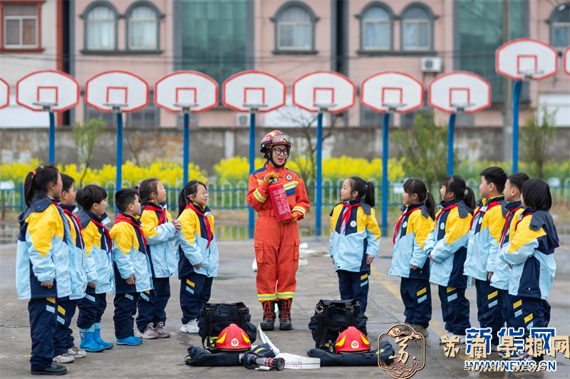 安全教育进校园 守护平安伴成长