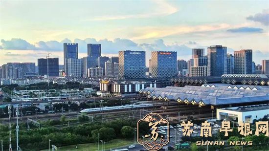 姑苏焕新 2500年文脉迸发新质生产力