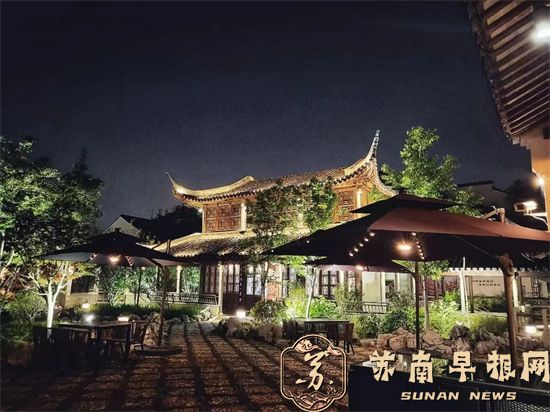 姑苏焕新 2500年文脉迸发新质生产力4.jpg