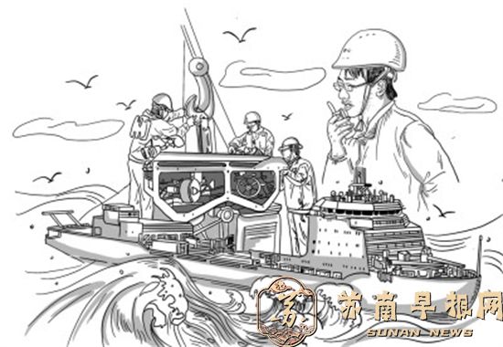 上海海洋大学水下智能运维机器人团队：到深海探秘 以创新筑梦1.jpg