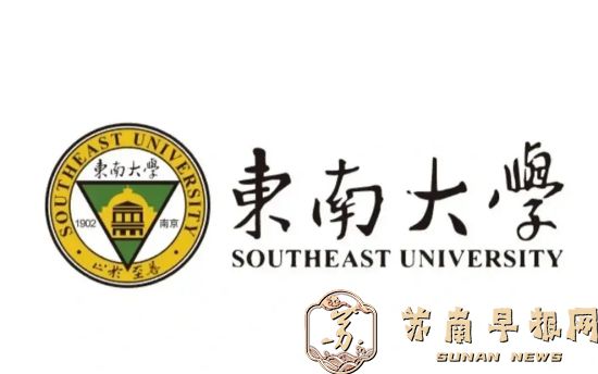 新的铁电分子晶体开发成功 兼具大压电响应和可生物降解特点