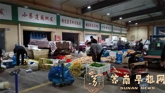 句容城管：&ldquo;春菜&rdquo;扎堆上市 市场保供价稳