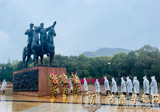 厚植爱国情 江苏开展&ldquo;铸魂&middot;2024&middot;清明祭英烈&rdquo;主题祭扫活动