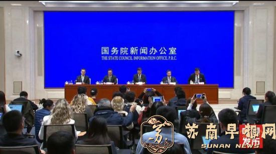 发展新质生产力，江苏新设专项资金重点支持实验室体系建设