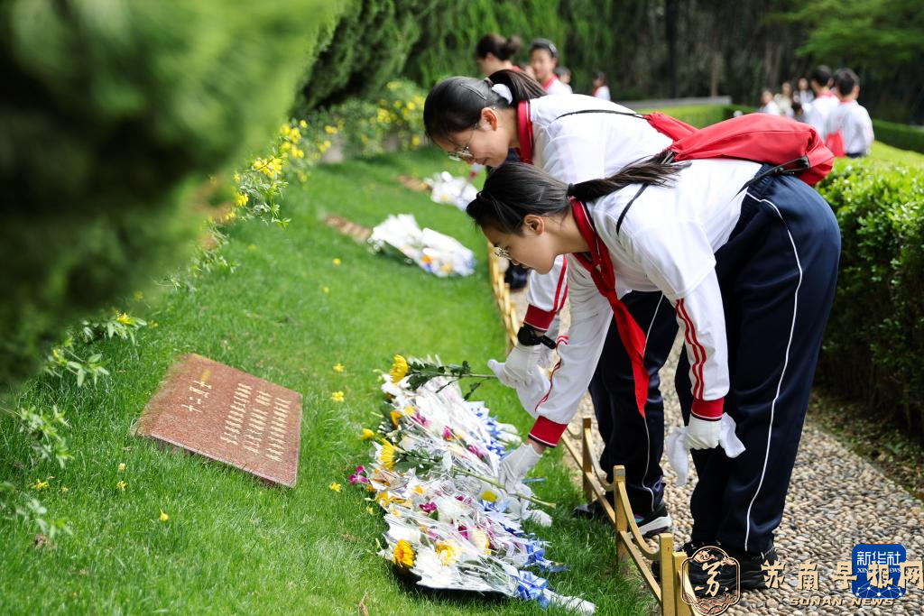 清明祭英烈 精神永流传
