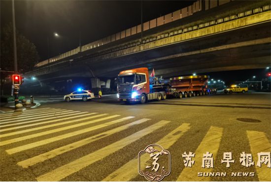 造得出来也运得出去 大件运输助力江苏制造跑出“加速度”3.jpg