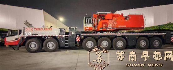 造得出来也运得出去 大件运输助力江苏制造跑出“加速度”2.jpg