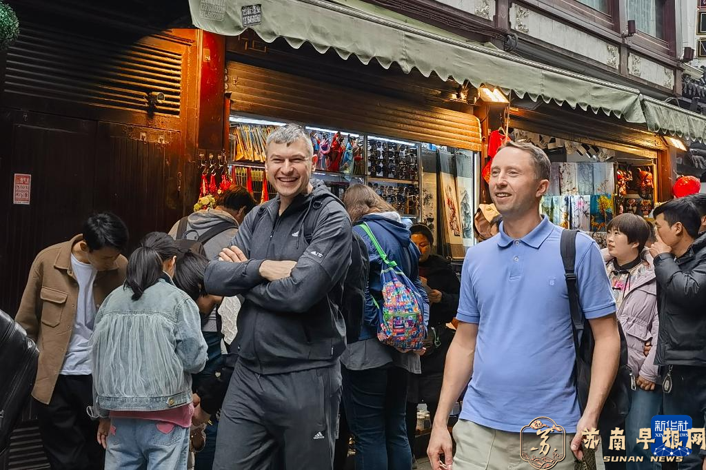 70项活动贯穿一年四季 上海文体旅商展融合促消费