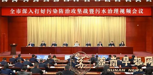 加快建设人与自然和谐共生的美丽泰州！市长强调&ldquo;四个聚焦&rdquo;