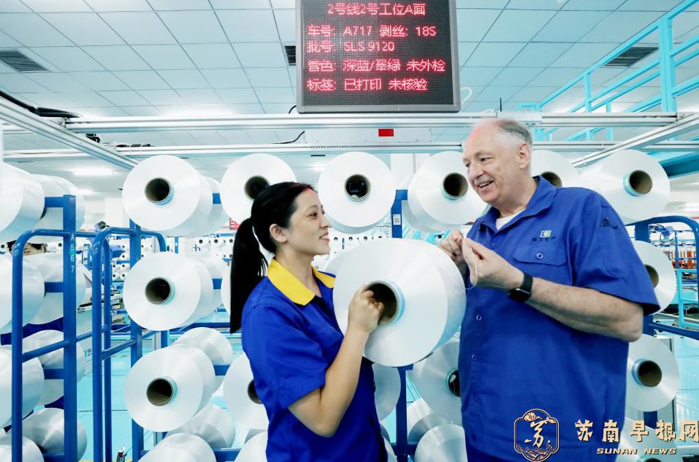 新时代中国调研行之长三角篇丨长三角世界级企业在国际竞争中崭露头角