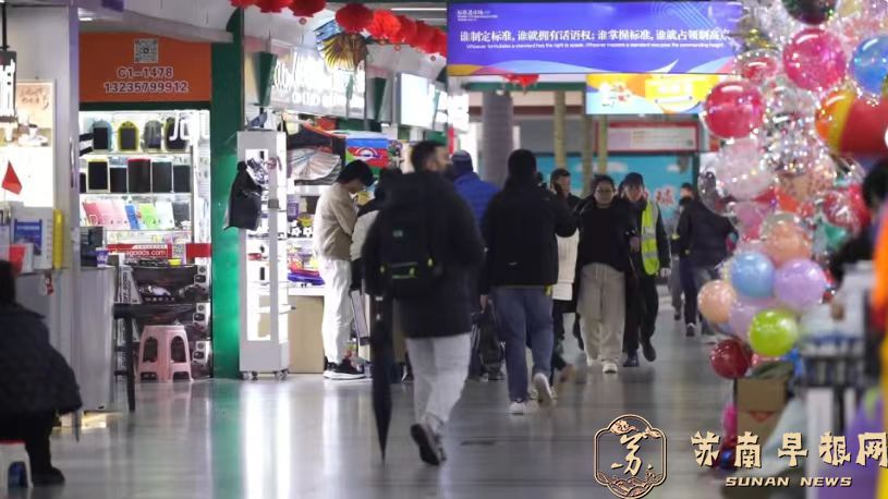 巴黎奥运会临近 &ldquo;世界超市&rdquo;义乌订单忙