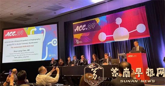 全球首次发布！南京2项研究成果同时登上《柳叶刀》