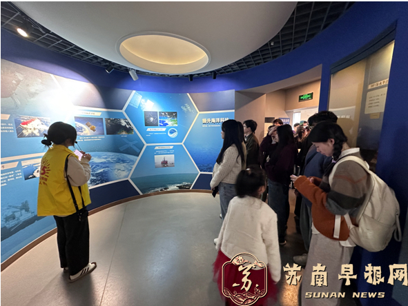 南京依托红色场馆组建总体国家安全观教育基地联盟