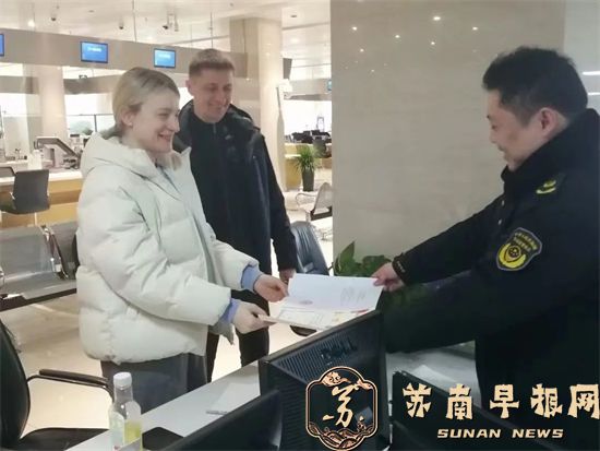 镇江经开区：“有感”服务 打造吸引外资“强磁场”3.jpg