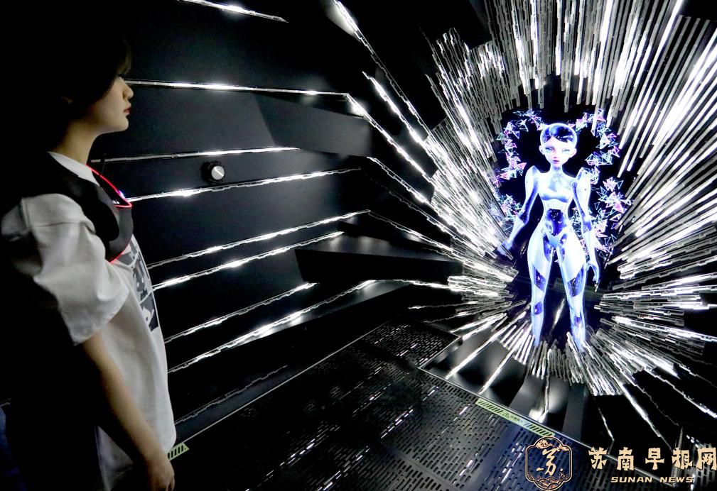 上海中心上新&ldquo;AI+&rdquo;智慧文旅项目