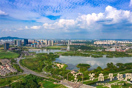 镇江经开区：“有感”服务 打造吸引外资“强磁场”4.jpg