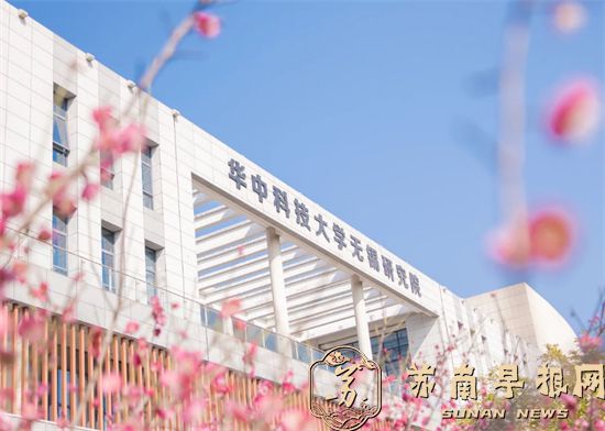 “双湾”集智，共研无锡经开机器人产业“灵巧未来”5.jpg