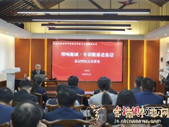 ab0bb3a83b04db7e396cbb292524bbcd.jpg 昆山千灯镇推动调研式宣讲有声有色1.jpg