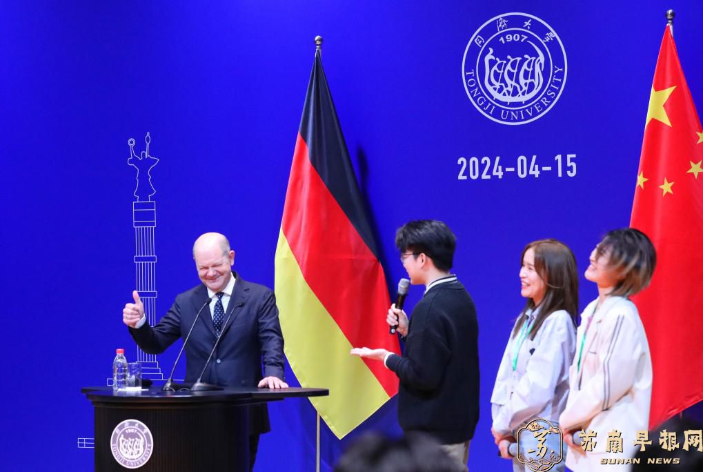 朔尔茨第三次访问上海：&ldquo;老朋友&rdquo;看到中国新变化