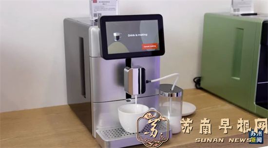 3d66065320e998c6d033997971ec91a2.jpg 史上首个城市主题展馆!“苏州馆”亮相广交会16.jpg