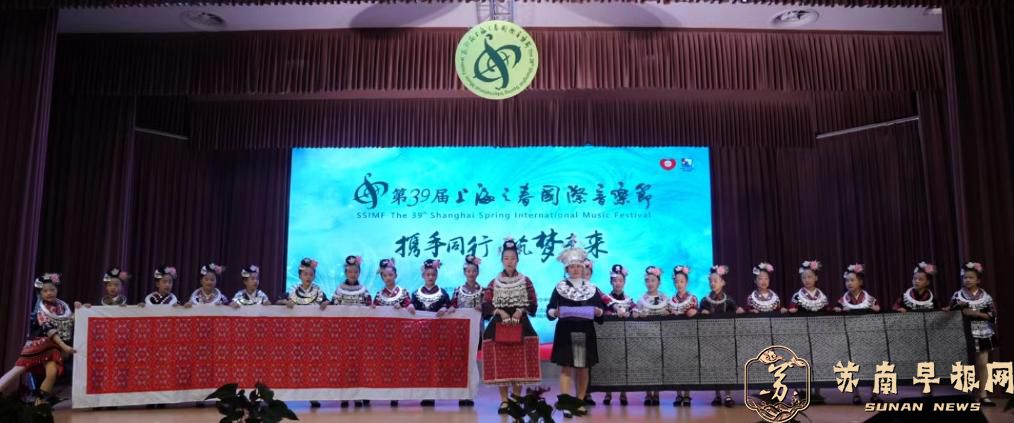 慈善与音乐交融 上海奉浦街道全国社区慈善&ldquo;双美试验&rdquo;正式启动