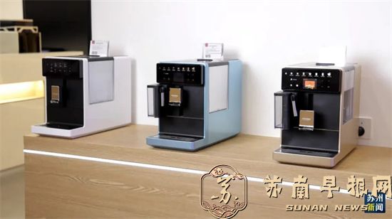 60d83244ab3b9989a223d06f651395f2.jpg 史上首个城市主题展馆!“苏州馆”亮相广交会17.jpg