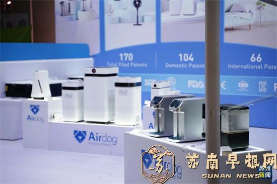 710b2b74784597d5691dd7d32ce07ad1.jpg 史上首个城市主题展馆!“苏州馆”亮相广交会15.jpg