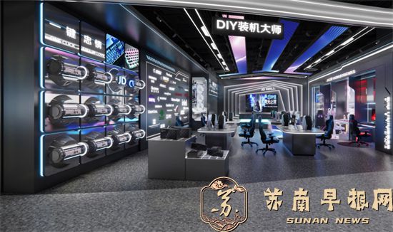 a0996c35ffc3fb64000c539b0016bcad.jpg 江苏首家!京东MALL即将试营业!4.jpg