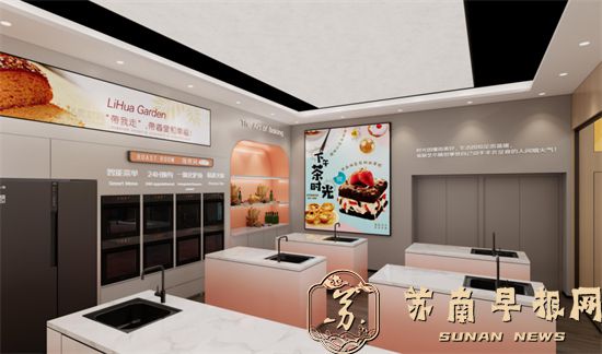 afc528e769b79d00968d1340d0acdb9e.jpg 江苏首家!京东MALL即将试营业!7.jpg