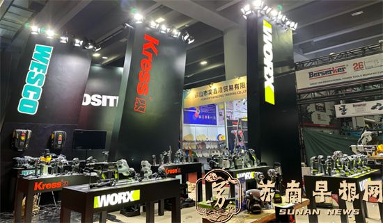 e3d6a4542fa2c9e31ba6fbcfddf13732.jpg 史上首个城市主题展馆!“苏州馆”亮相广交会11.jpg