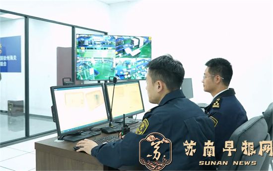 江苏第3家“互换局”，让跨境贸易更简单！1.jpg