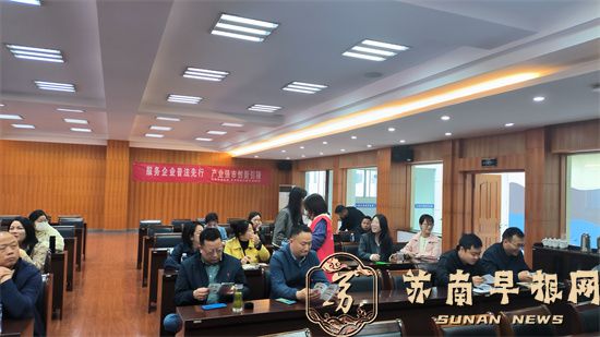 1d172b86c28536c9915fd1286ff5a9bb.jpg 微信图片_20240419144437.jpg