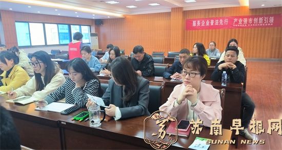 305e73d6d17325c1362c01e88ffc28f1.jpg 微信图片_20240419144434.jpg