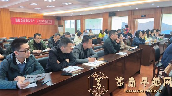 3381f2641d78899a187a78d7372b2422.jpg 微信图片_20240419144431.jpg