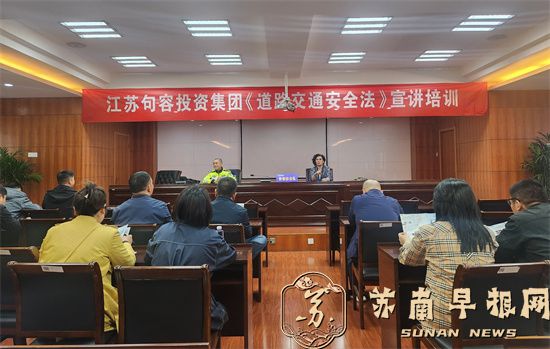 6e74e55555e5f84d667b17d1979f1973.jpg 微信图片_20240419145858.jpg