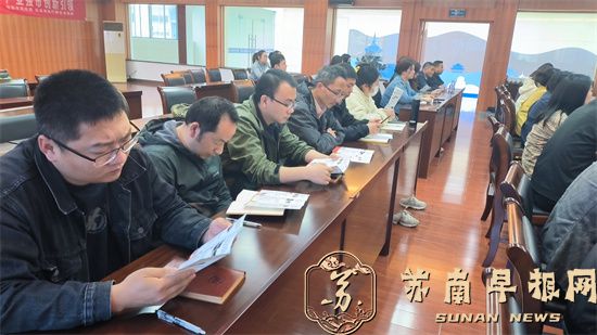 adf4ec6c21c417f39ec674abed77966a.jpg 微信图片_20240419144428.jpg