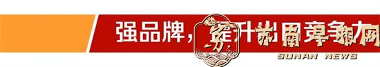 首季“成绩单”亮眼！连云港外贸进出口额396亿元人民币5.jpg