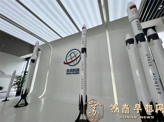 4436c805b217e56ae22d7b21ec77ab73.jpg 一箭30星!“苏州号”火箭7月首飞!3.jpg