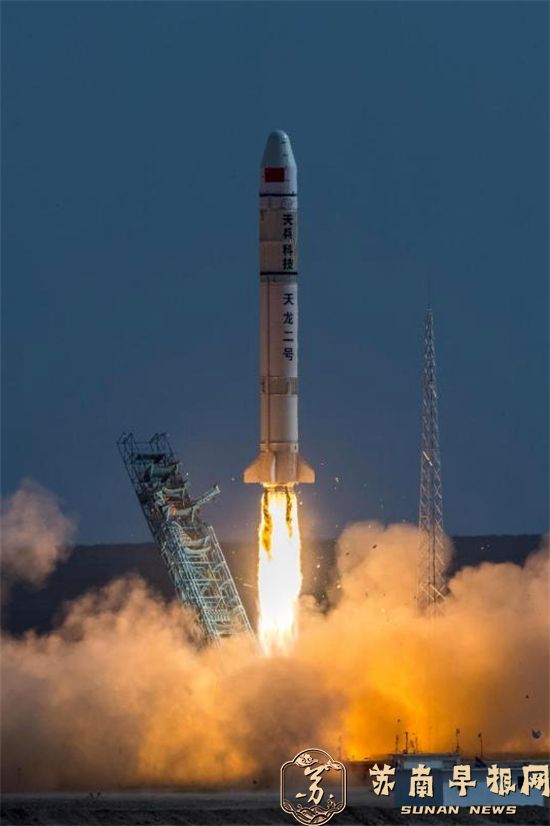 ac22f6901f95481c770204e75744d243.jpg 一箭30星!“苏州号”火箭7月首飞!10.jpg
