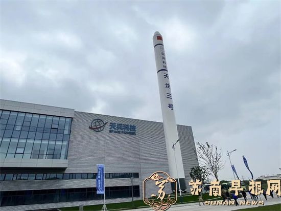 eeb8ab15a408af002f2a3d07a3ac7aa2.jpg 一箭30星!“苏州号”火箭7月首飞!2.jpg