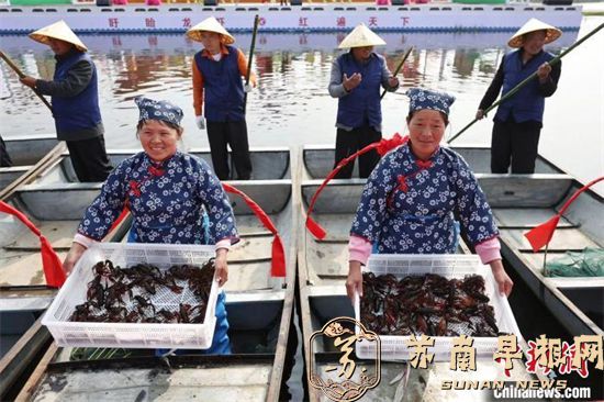 “龙虾之都”江苏盱眙：首网龙虾抢“鲜”上市2.jpg