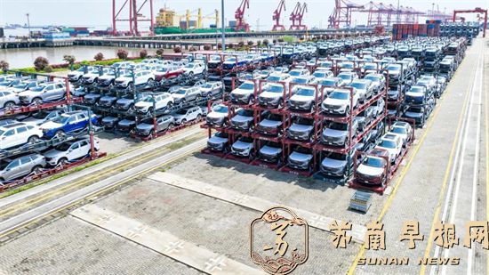 12.47万辆，同比增长33.5%！！国产汽车苏州码头排队“出海”3.jpg