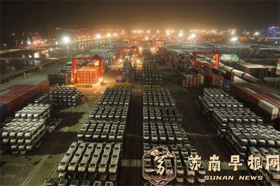 12.47万辆，同比增长33.5%！！国产汽车苏州码头排队“出海”10.jpg