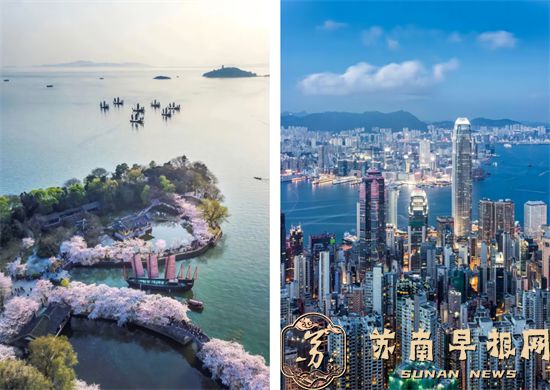 太湖湾⇋大湾区，无锡、香港双向奔赴！