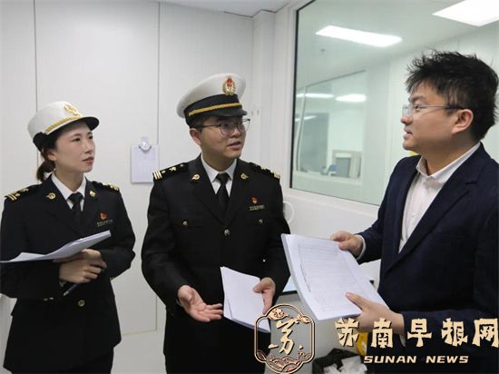 同比增长77.6%！一季度江苏对中亚五国进出口72.7亿元2.jpg