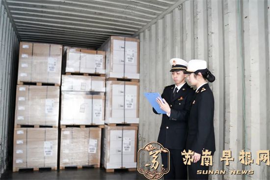 同比增长4.6% 江苏中间品一季度出口4420.5亿元